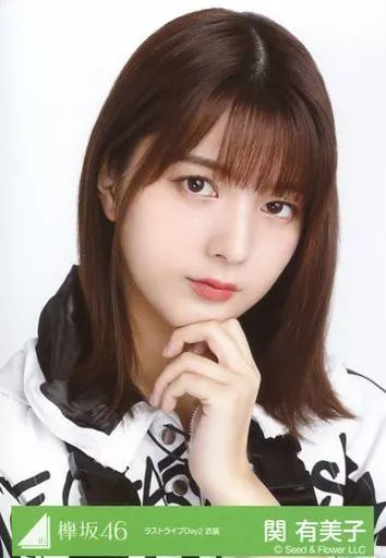 関有美子　直筆生写真 元 欅坂46 関有美子 直筆サイン入りチェキ 当選品 - メルカリ