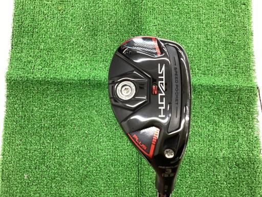 シャルちゃん様専用】福告幻獣 デフォルトサイズ 小売業者