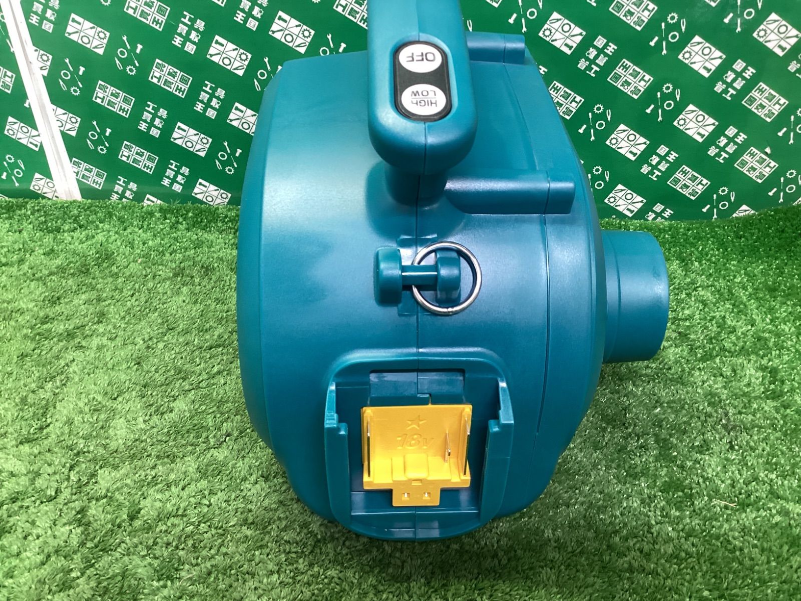 v充電式小型集じん機