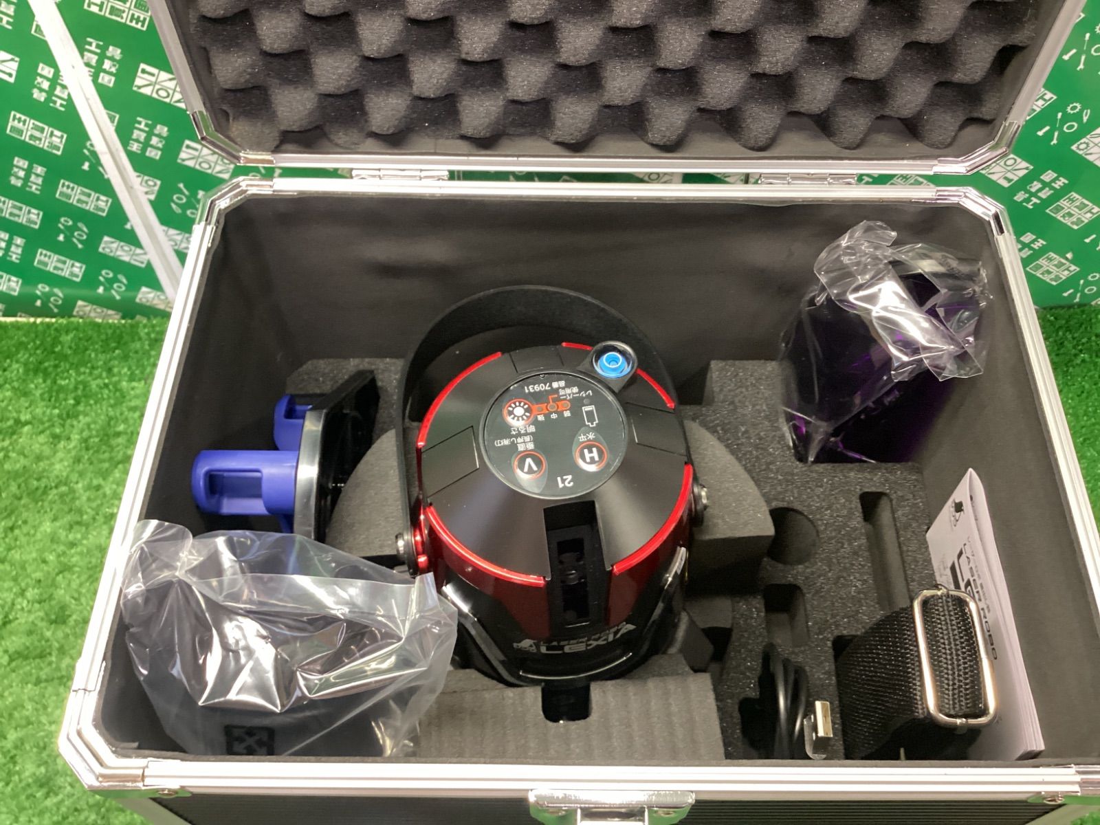 レーザーロボ LEXIA