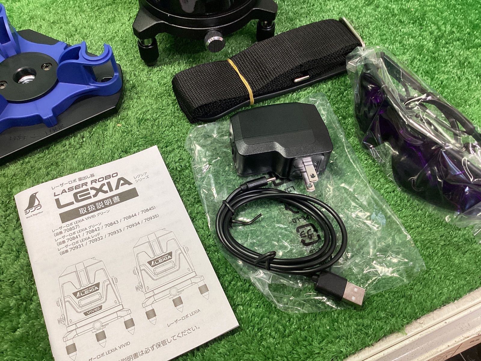 赤レーザー墨出し器