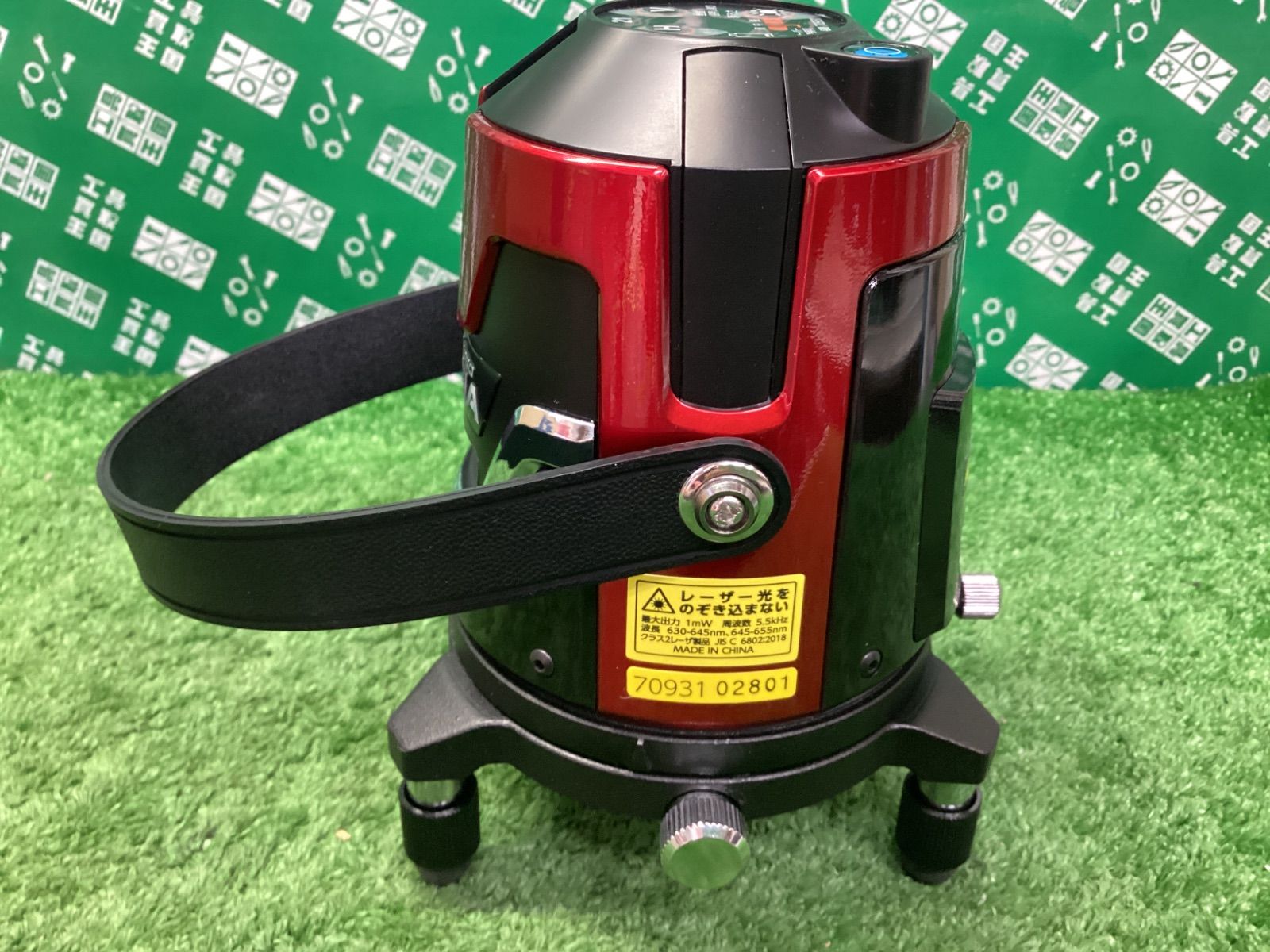 シンワ測定 赤レーザー墨出し器 レーザーロボ LEXIA レッド 70931 電流計 気圧計セット