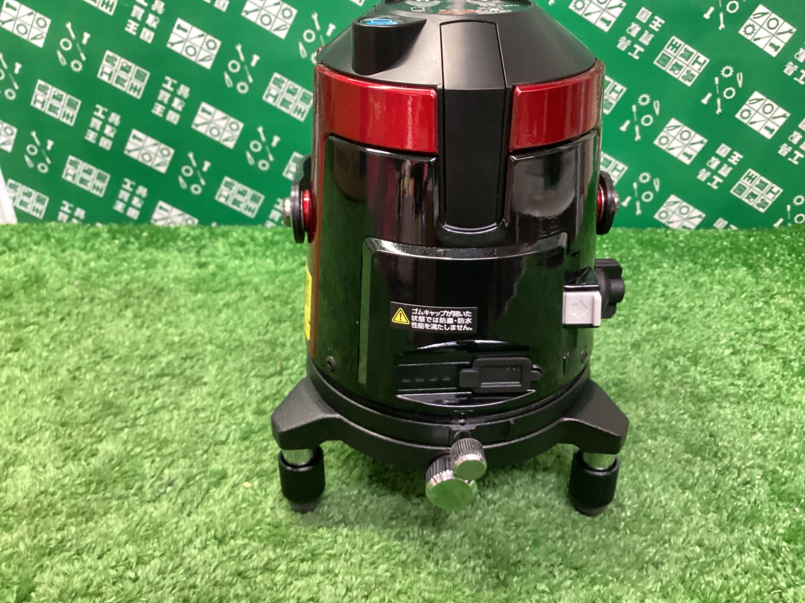 レーザーロボ LEXIA