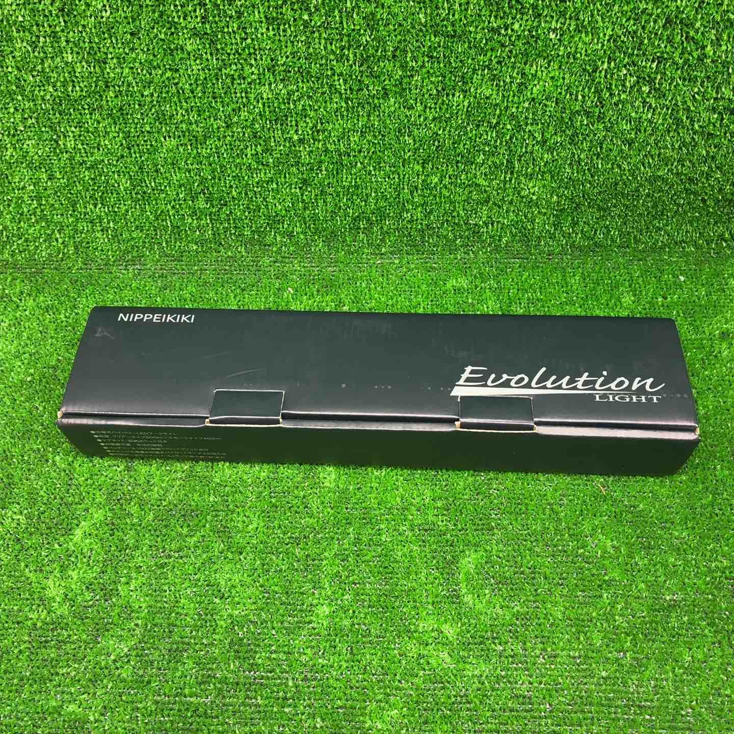 NIPPEI KIKI 日平機器 エボリューションライト HLED 20 C