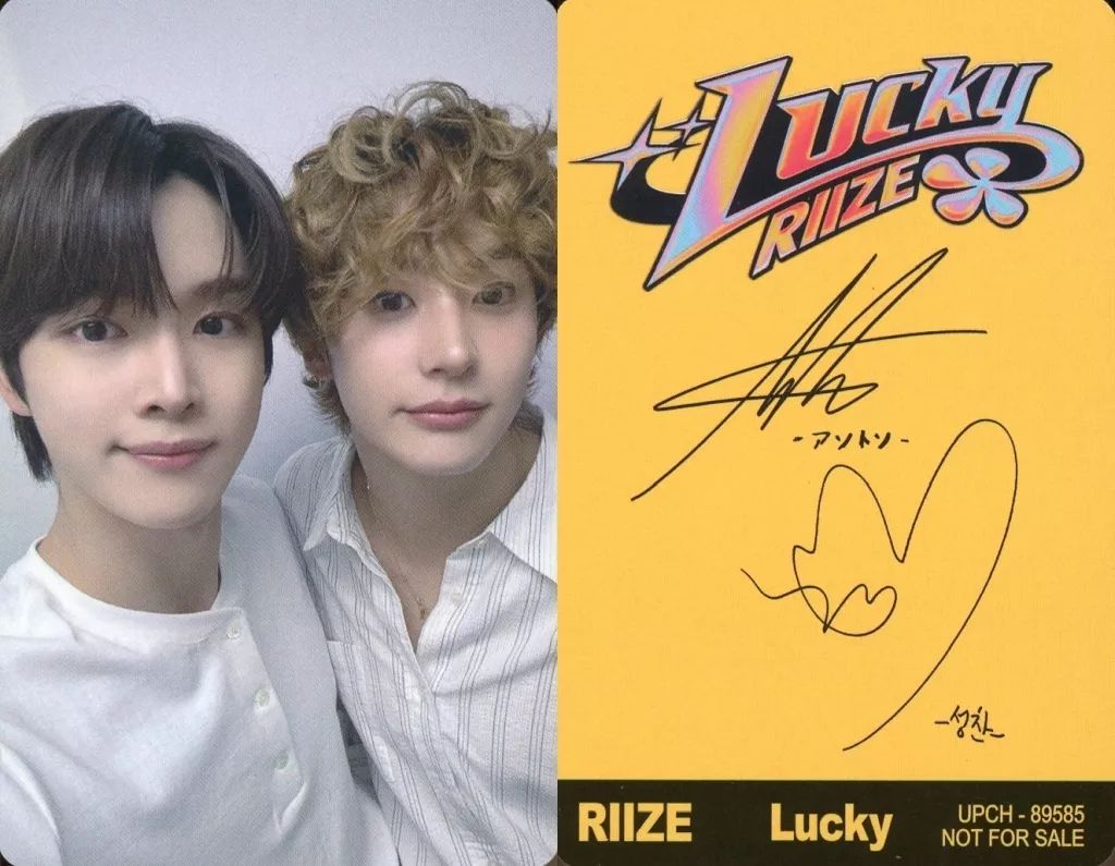 RIIZE アントン サイン RIIZE RIIZING アントン トレカ - メルカリ