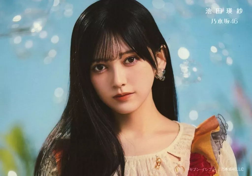 中古】生写真(乃木坂46) 池田瑛紗/横型/CD「チートデイ 初回仕様限定盤