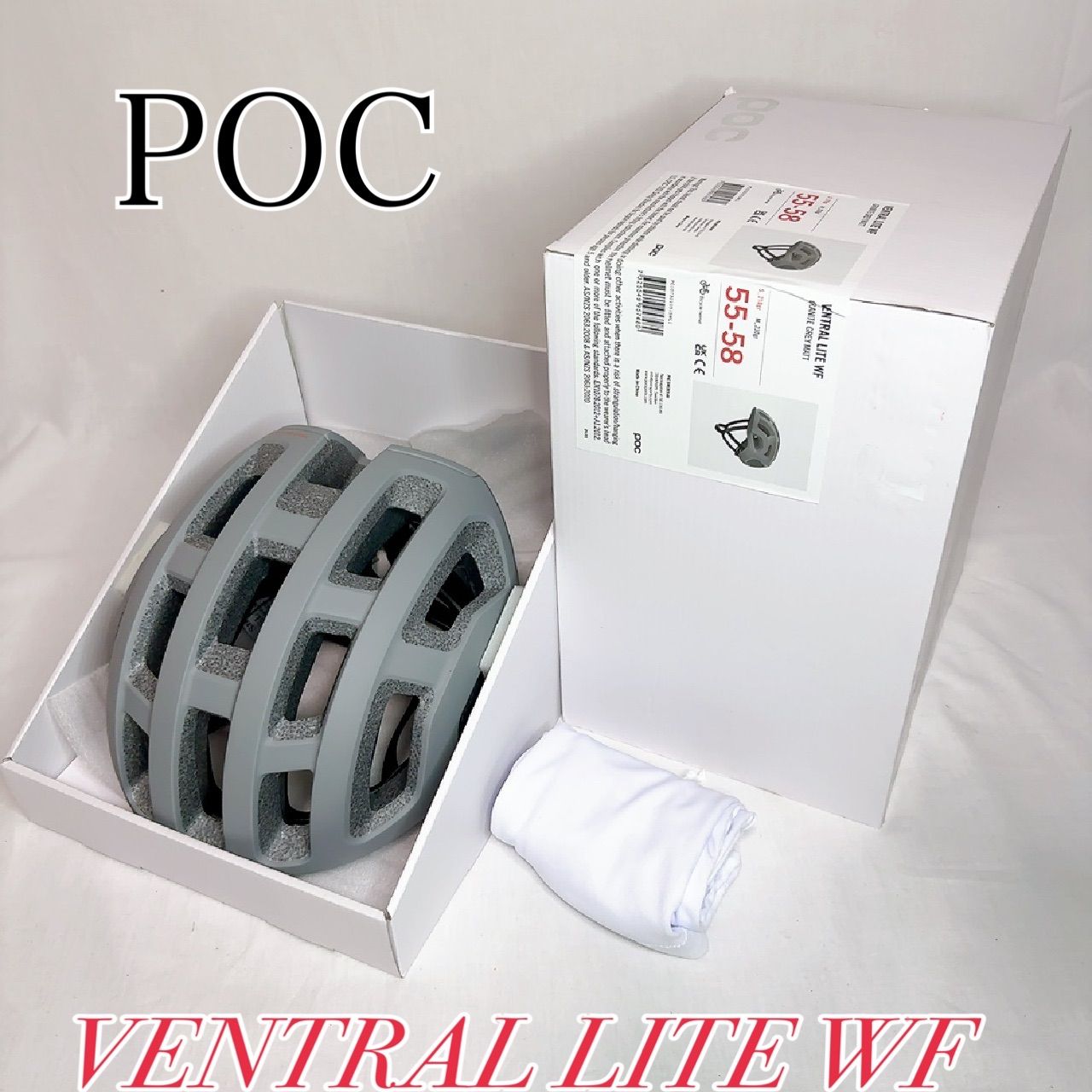 VENTRAL LITE WF POC ベントラル ライト ジャパン フィット GRANITE GREY MATTI グレー