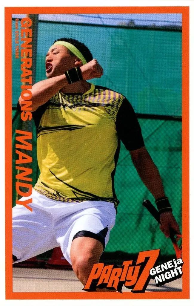 中古】コレクションカード(男性) GENERATIONS from EXILE TRIBE/関口