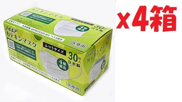 LLADRO リヤドロ バレンシアの少女（花かご）1398 フィギュリン 箱付