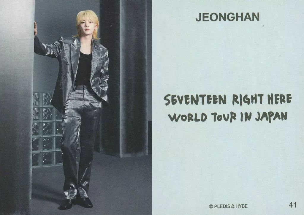 中古】コレクションカード(男性) 41：SEVENTEEN/ジョンハン(JEONGHAN