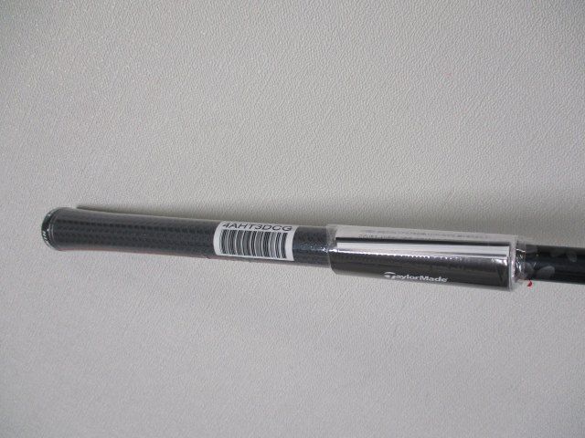 テーラーメイド