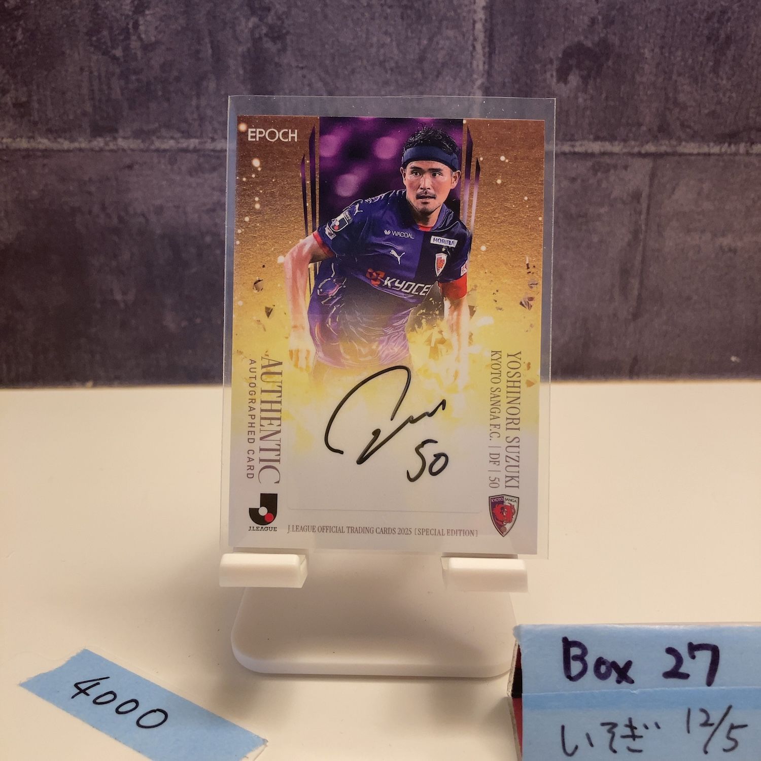 2025 EPOCH J.League Special Edition 鈴木義宜 37/55 直筆サイン