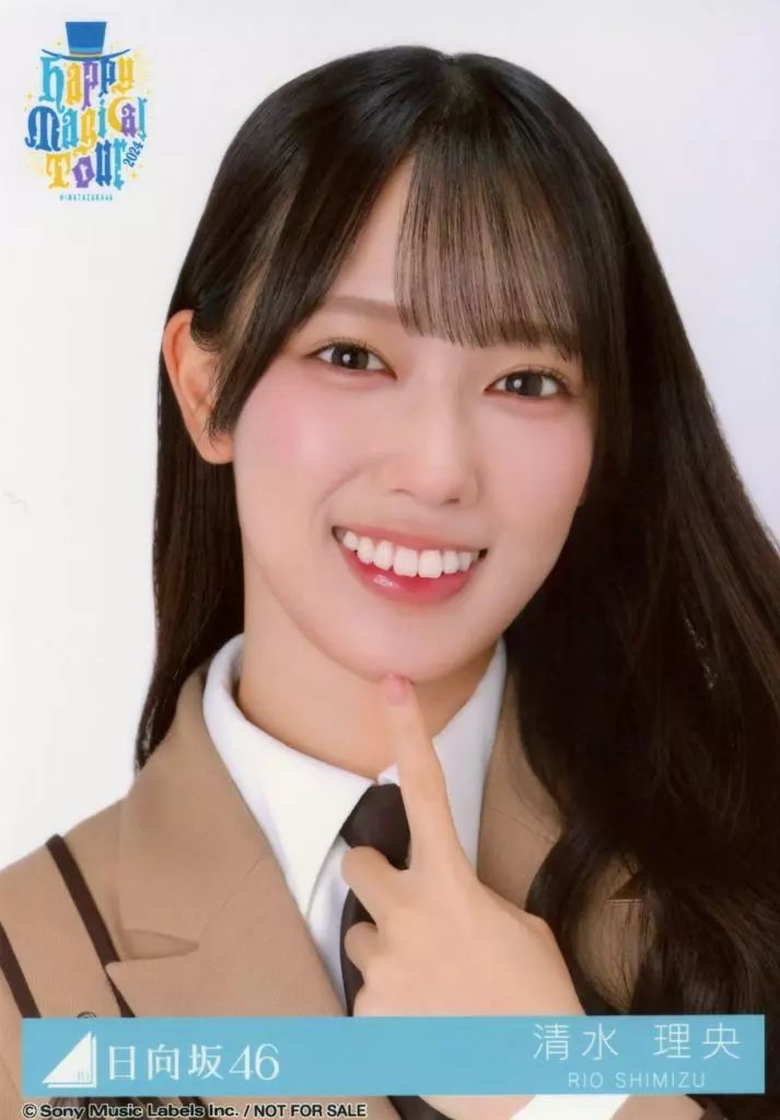 中古】生写真(乃木坂46) 清水理央/「Happy Magical Tour 2024」東京
