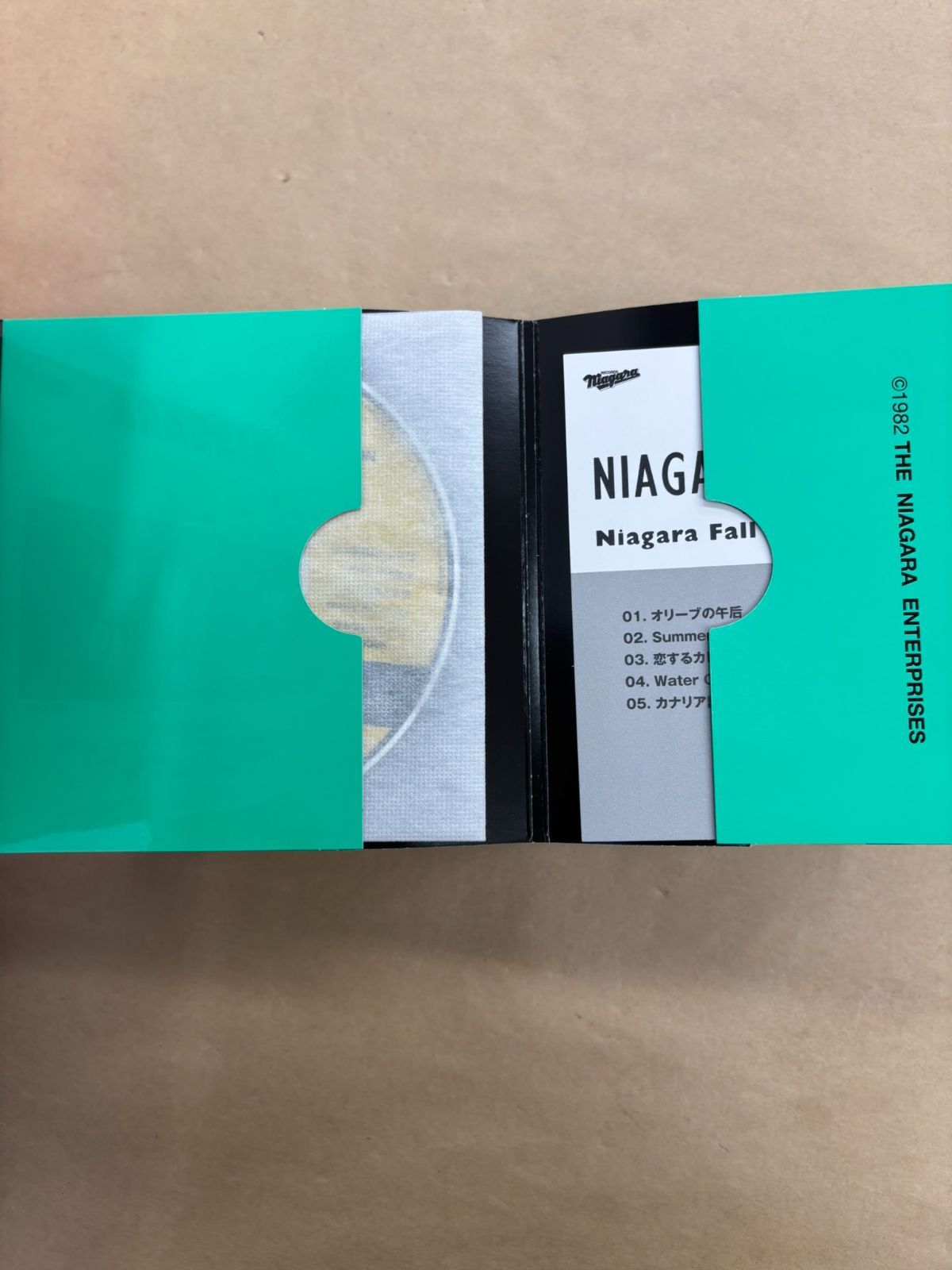 大瀧詠一 NIAGARA CD BOOK 2 CD12枚組 / ボックス仕様 【M3721-003