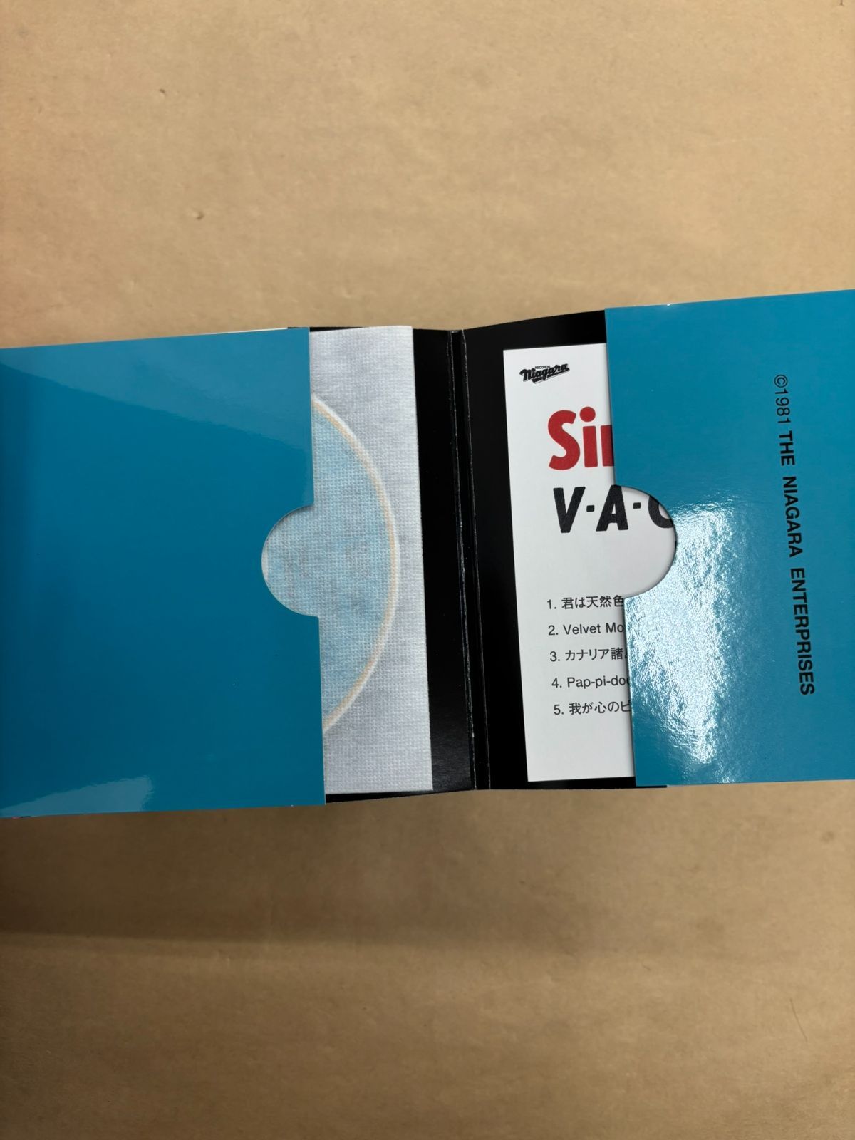 大瀧詠一 NIAGARA CD BOOK 2 CD12枚組 / ボックス仕様 【M3721-003