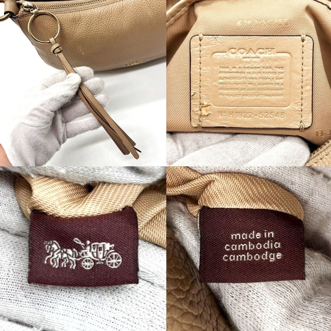 良品】 COACH コーチ ショルダーバッグ トートバッグ ワンショルダー
