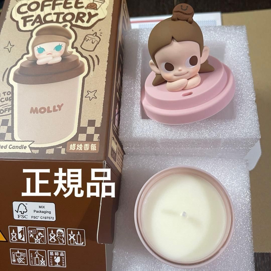 【POPMART】coffee factory シリーズ【Zsiga】 正規品 coffee factory シリーズ【Zsiga】 限定品 キャンドル - メルカリ