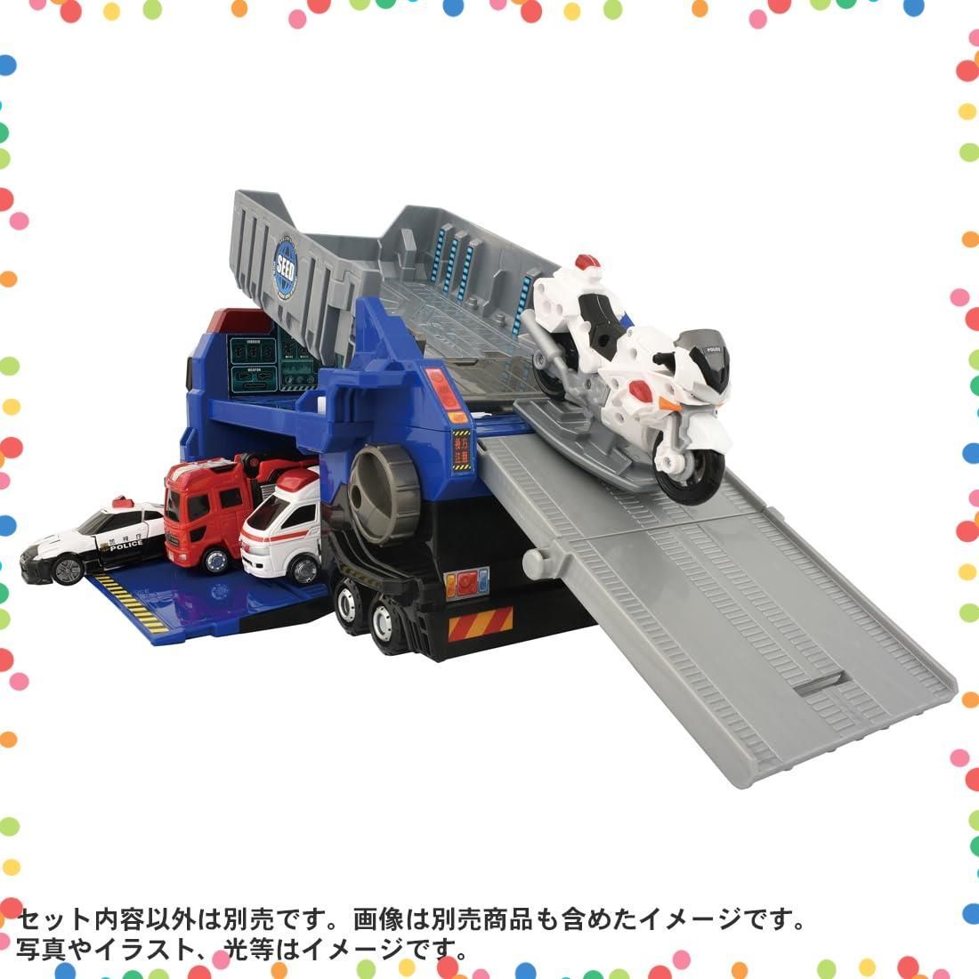  ジョブレイバー トミカ TJBDX 特殊移動基地 DX TOMY SEEDトランスポーター ミニカー タカラトミー TAKARA おもちゃ 3歳以上 のり カッター その他 文房具 事務用品