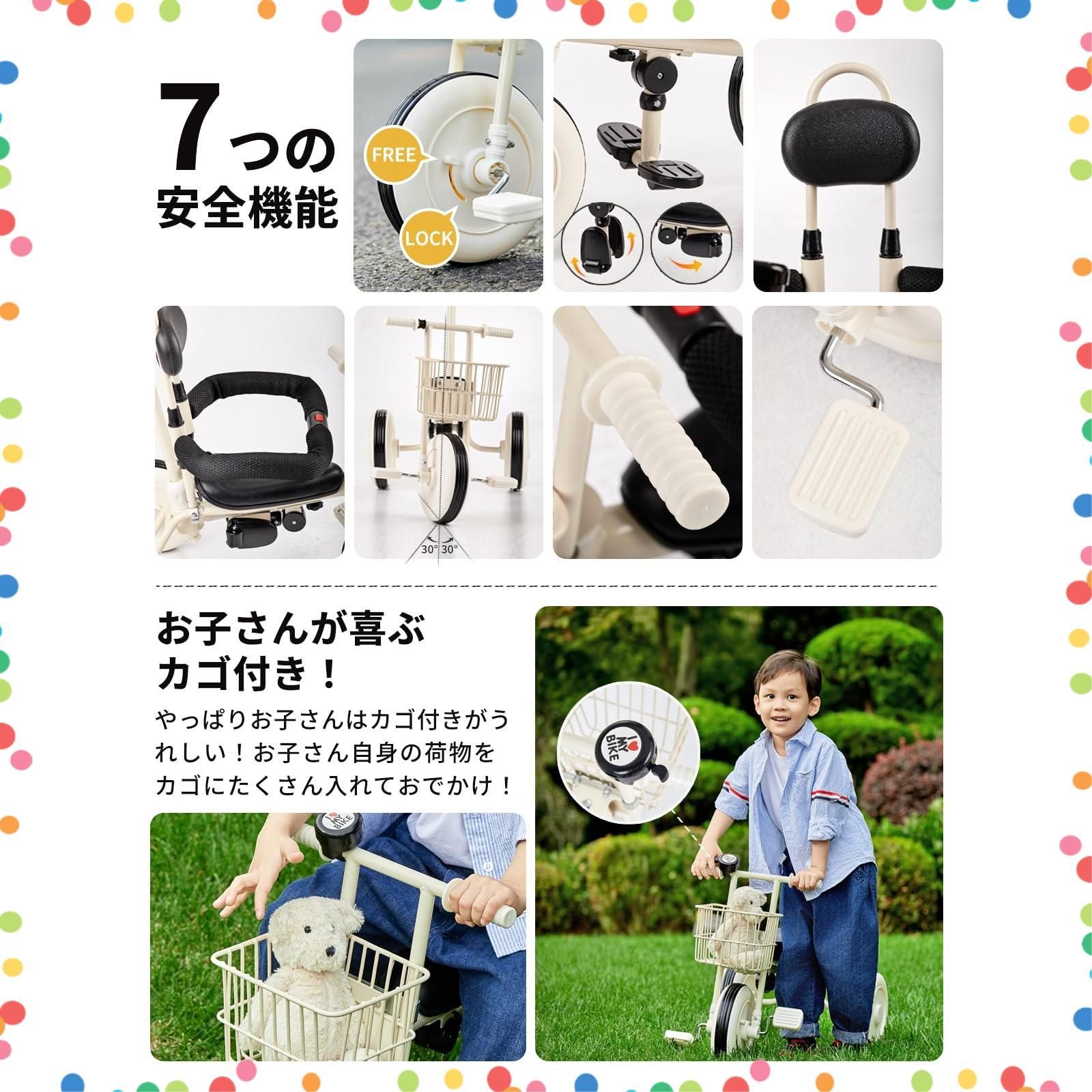 手押し プレゼント