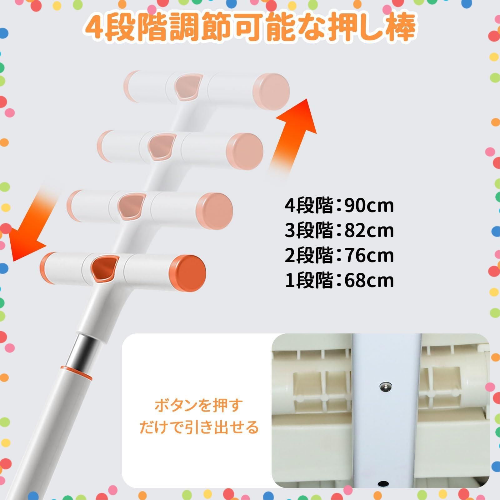 2 6歳 コンパクト 乗用玩具 おしゃれ 子供プレゼント 背もたれ付き シートベルト付き カバー 日除け 出産祝い 手押し棒付き 自転車 ベビーカー 8 in 1 オレンジ 折りたたみ 子供三輪車 PAKESI