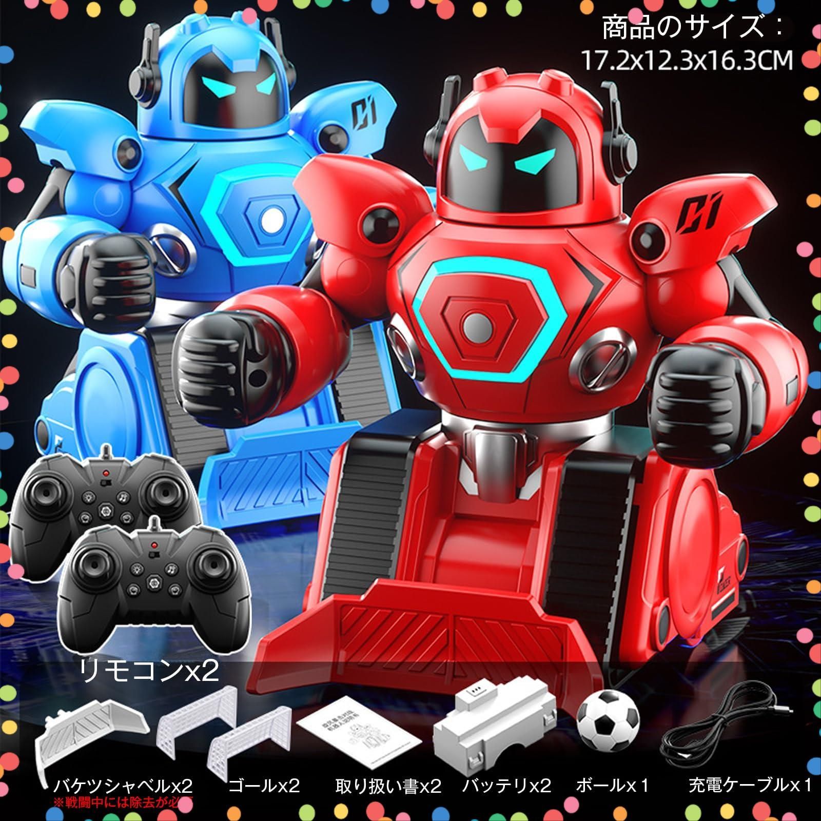 旋風ストライクバトル