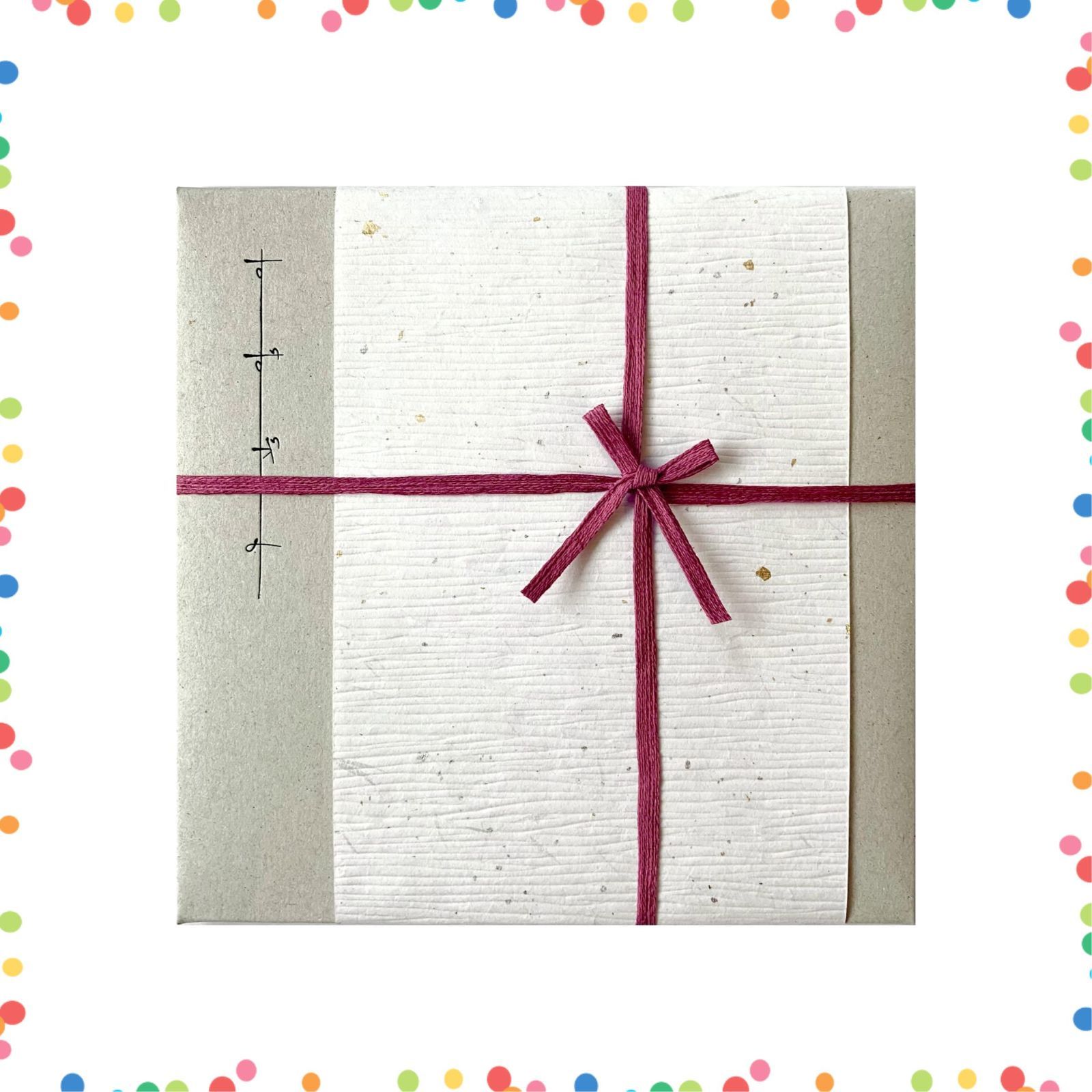 和紙でラッピング シマタニ昇龍工房