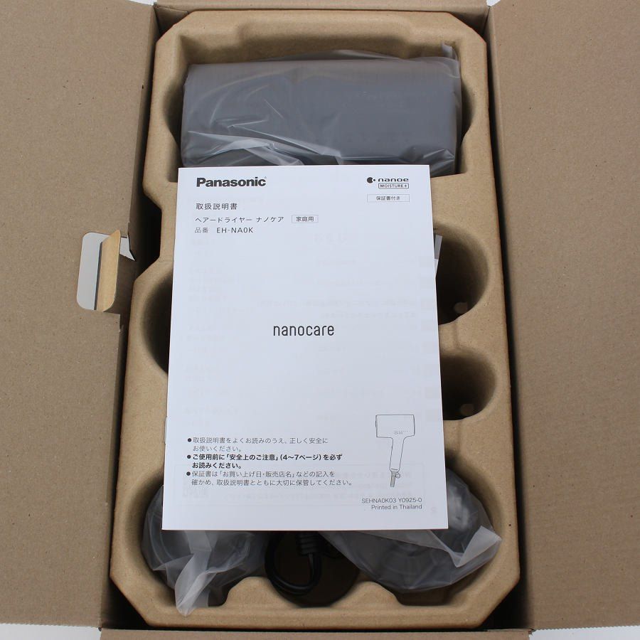 パナソニック ナノケア EH-NA 0 K-K チャコールブラック ヘアドライヤー 速乾 風温制御 Panasonic 本体