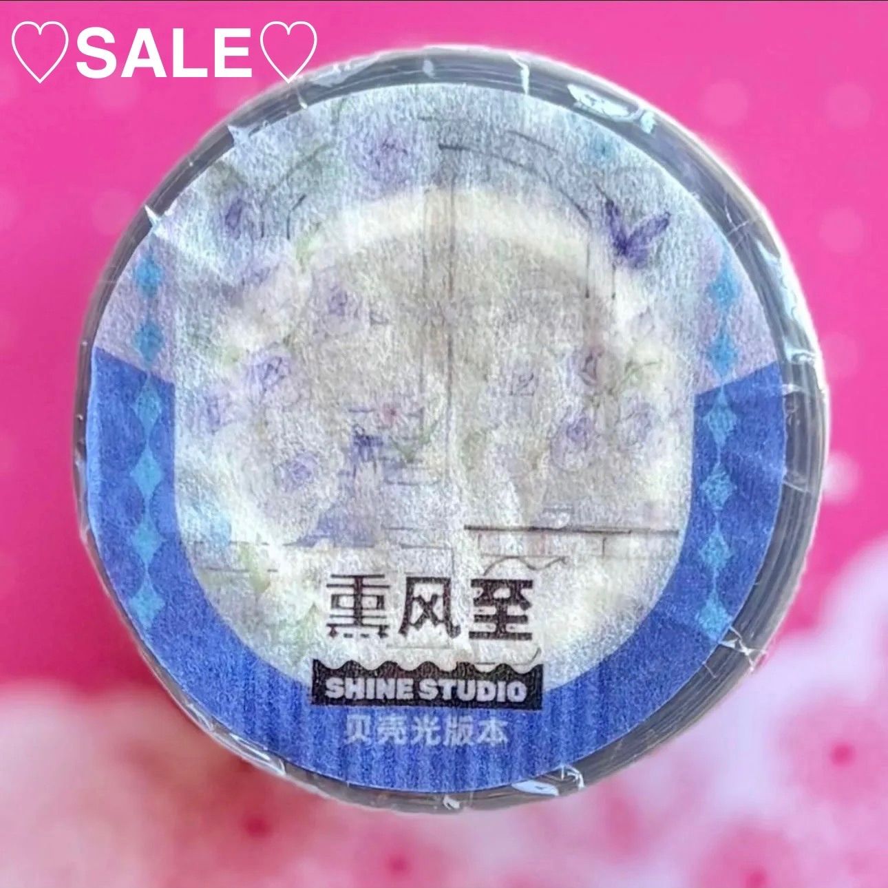 贝壳光 7 cm×10 m 100 cm loop 熏风至 海外マスキングテープ 海外マステ カーテン 窓 花