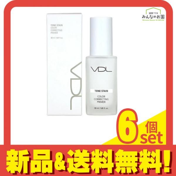 化粧下地4個セット VDL トーン ステイン カラー コレクティング プライマー 00 クリア