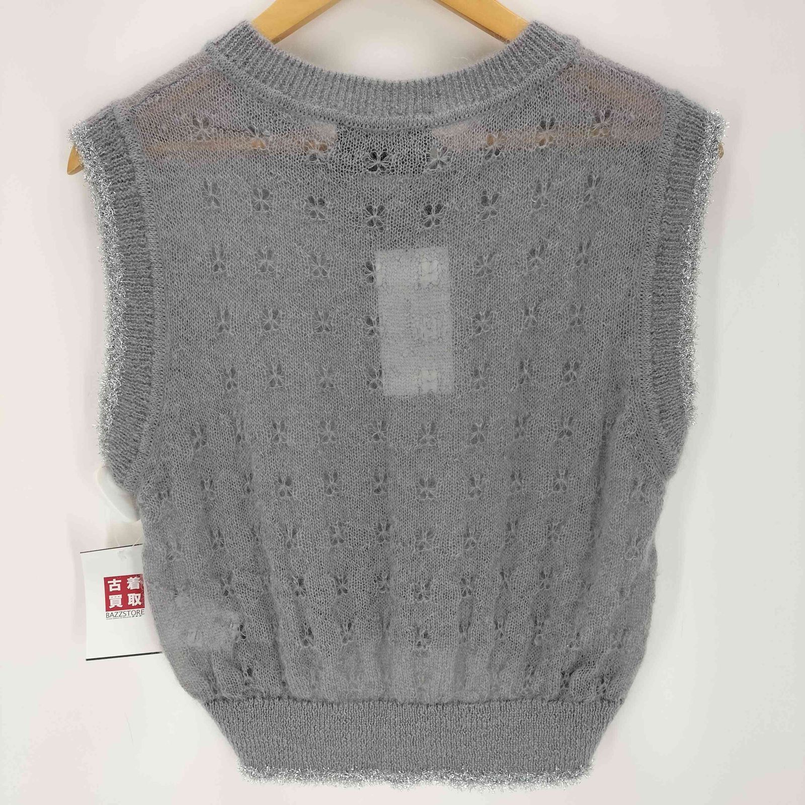 Simone Rocha(シモーネロシャ) Tinsel knit vest シモーネロシャ Simone Rocha Tinsel knit vest レディース JPN：S