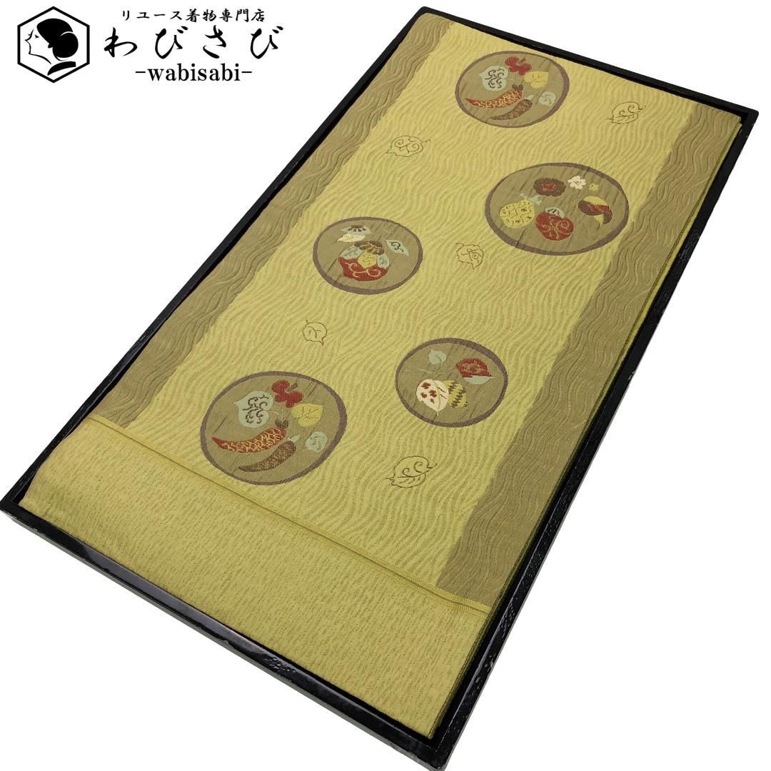 Pページ 袋帯 丸に野菜柄 葉模様 青朽葉色 O-5810