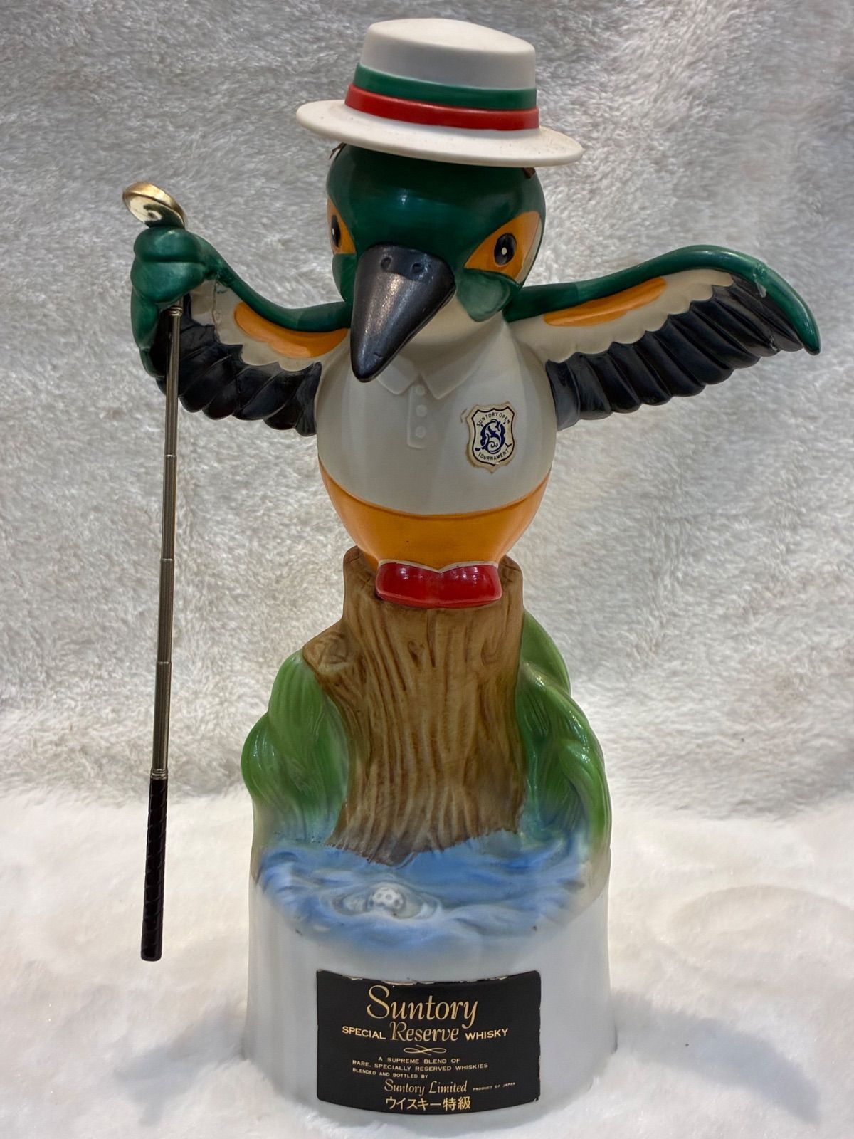 超希少！'87 & '88 人気 サントリーオープン 記念ボトル 2点セット】翠