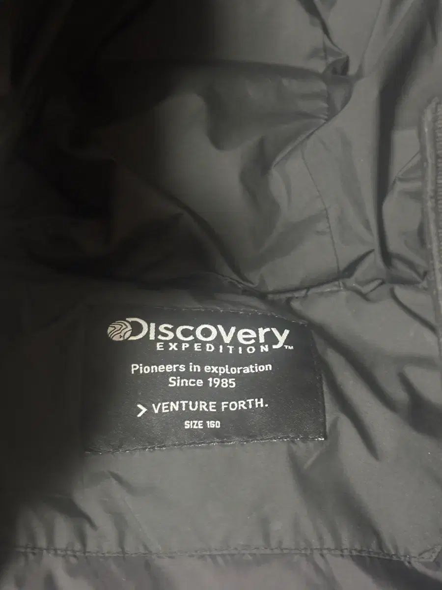 キッズ ダウン ブラック 160