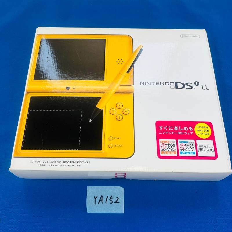 ◇YA152【完品】Nintendo DSiLL イエロー 任天堂 ニンテンドー