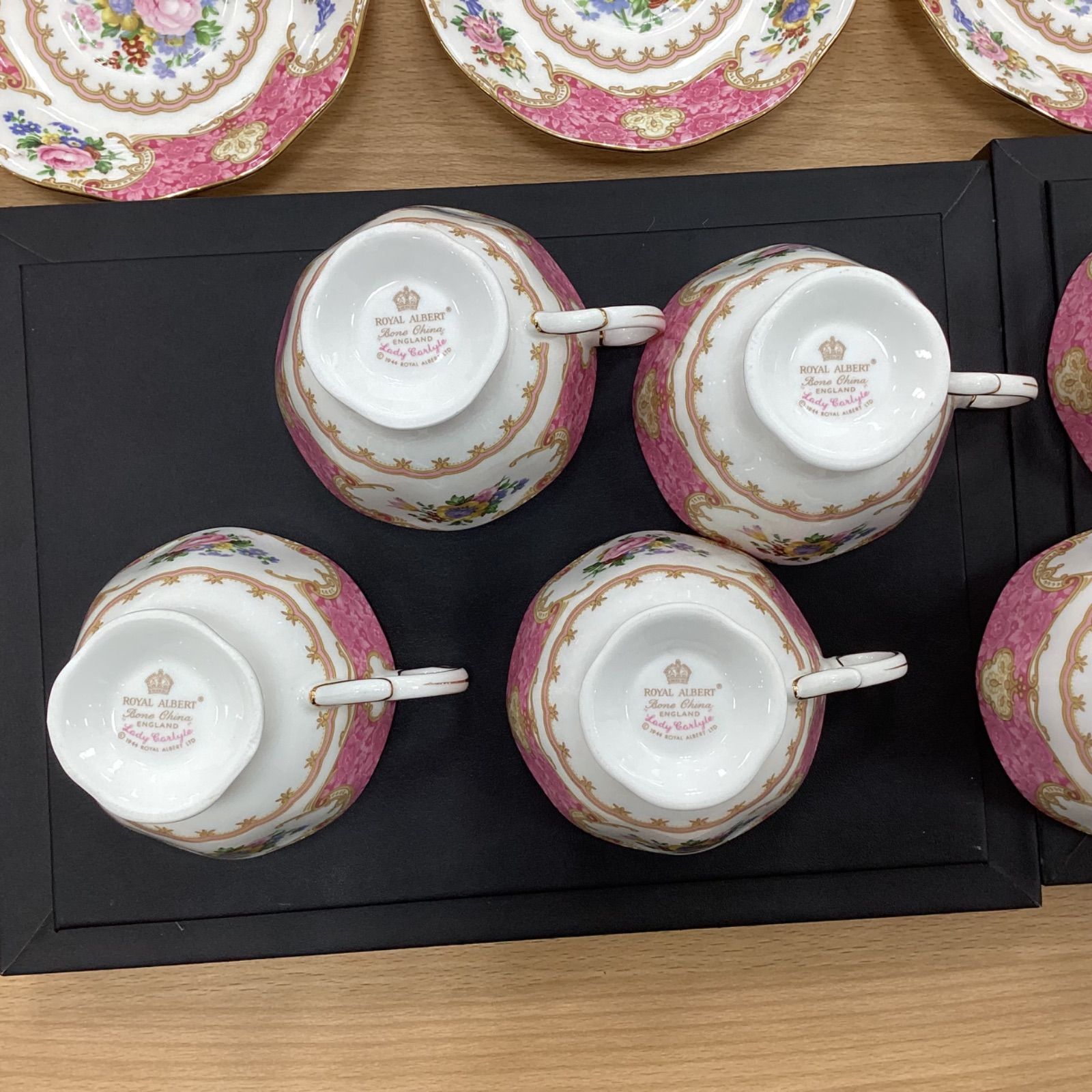 ロイヤルアルバート レディーカーライル