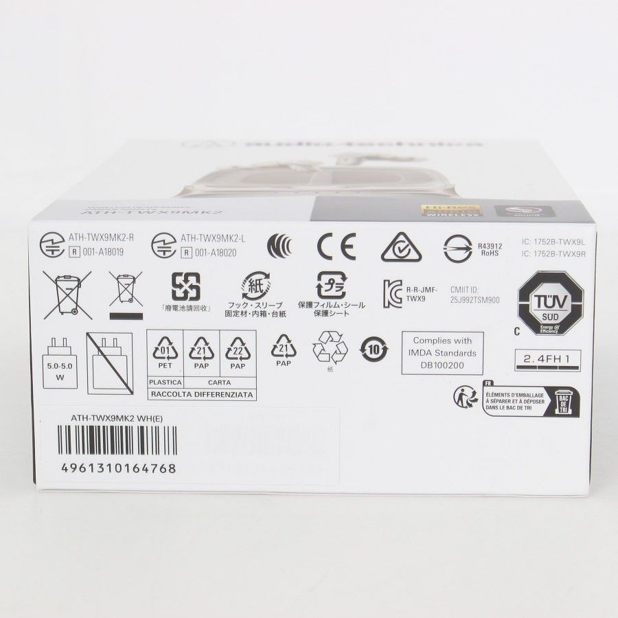 アクティブノイズキャンセリング audio