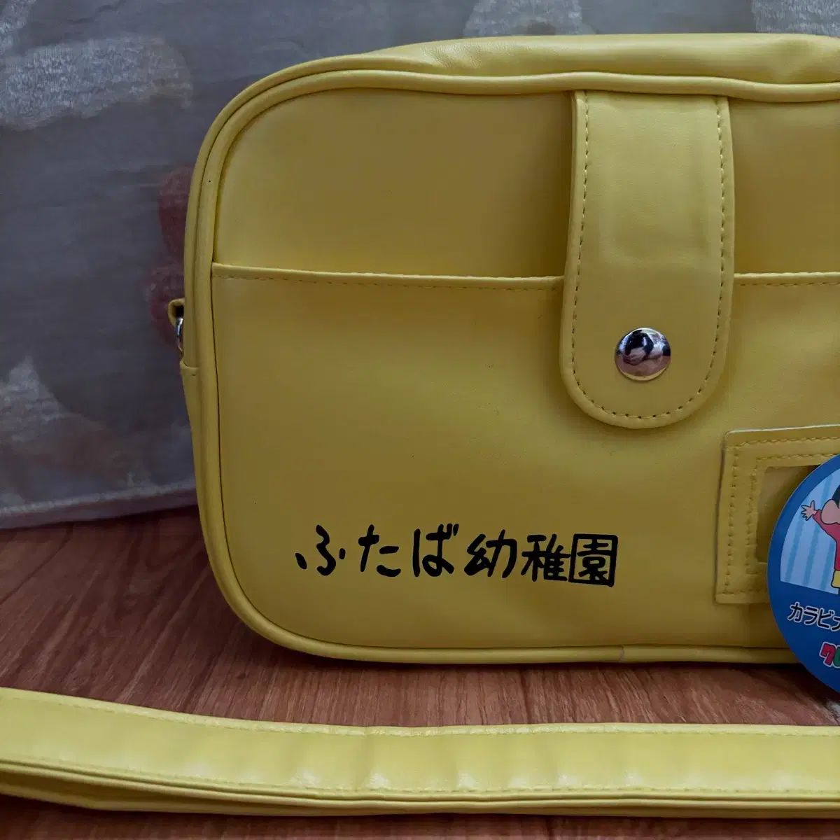 クレヨンしんちゃん 떡잎幼稚園 バッグ