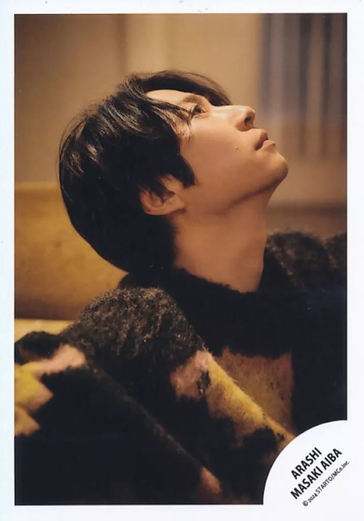 中古】生写真(STARTO) 嵐/相葉雅紀/バストアップ/相葉雅紀 オリジナル