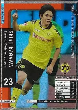 中古】WCCF WSS1/3[World Class SS]：シンジ・カガワ - メルカリ