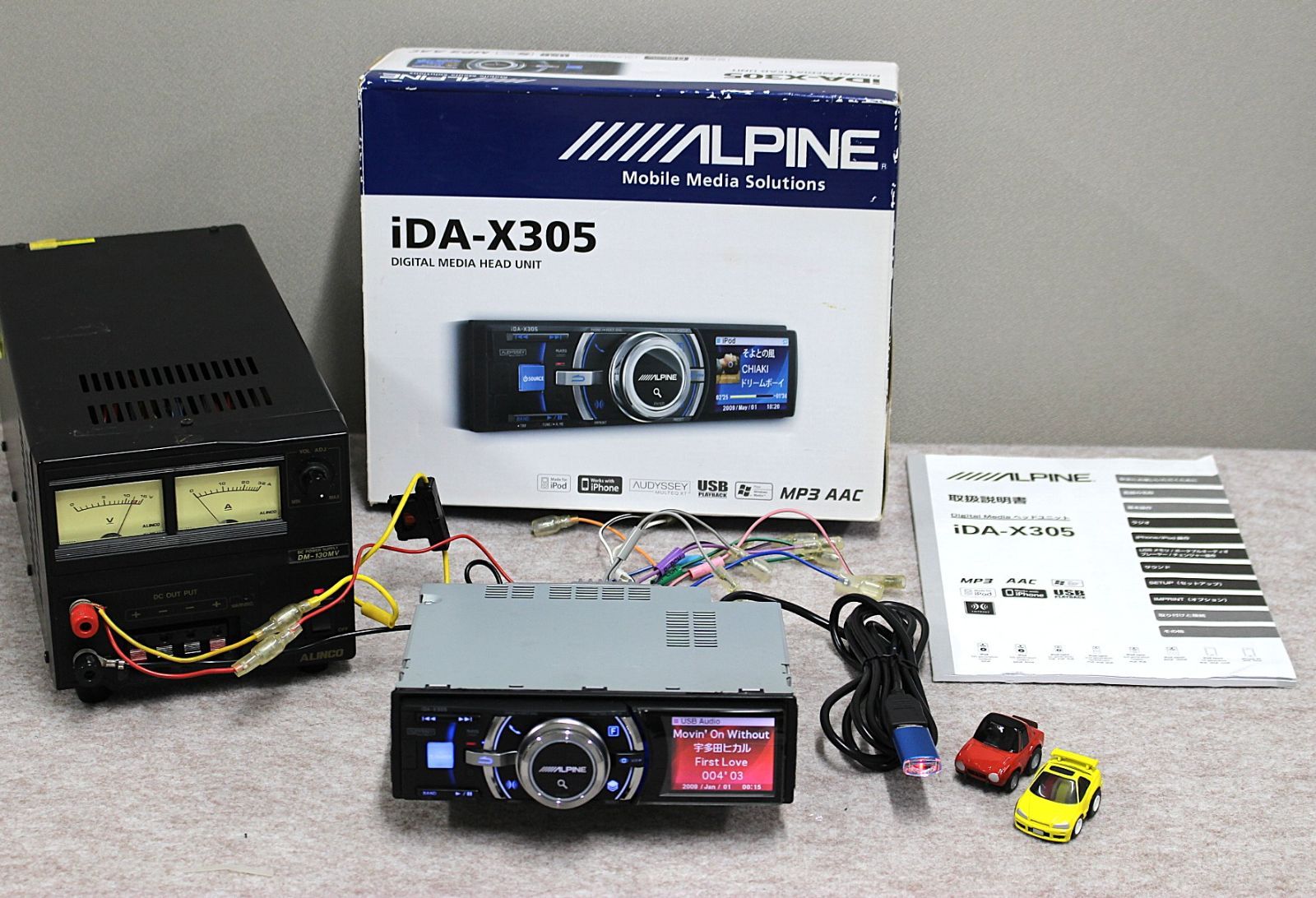 ALPINE DIGITAL MEDIA i DA X 305