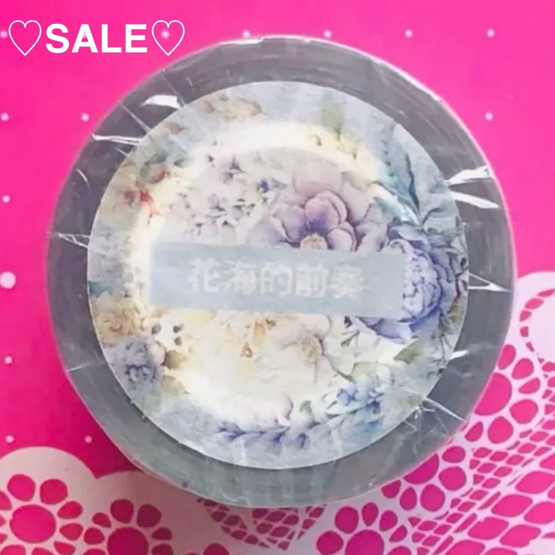 ♡SALE♡ PET 5cm×10m 花海的前奏 海外マスキングテープ 海外マステ 花