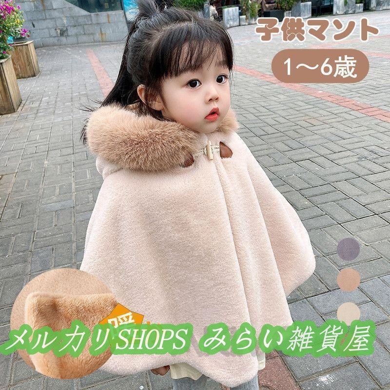 ディズニー クリスマス フィギュア ジンジャーブレッドセット