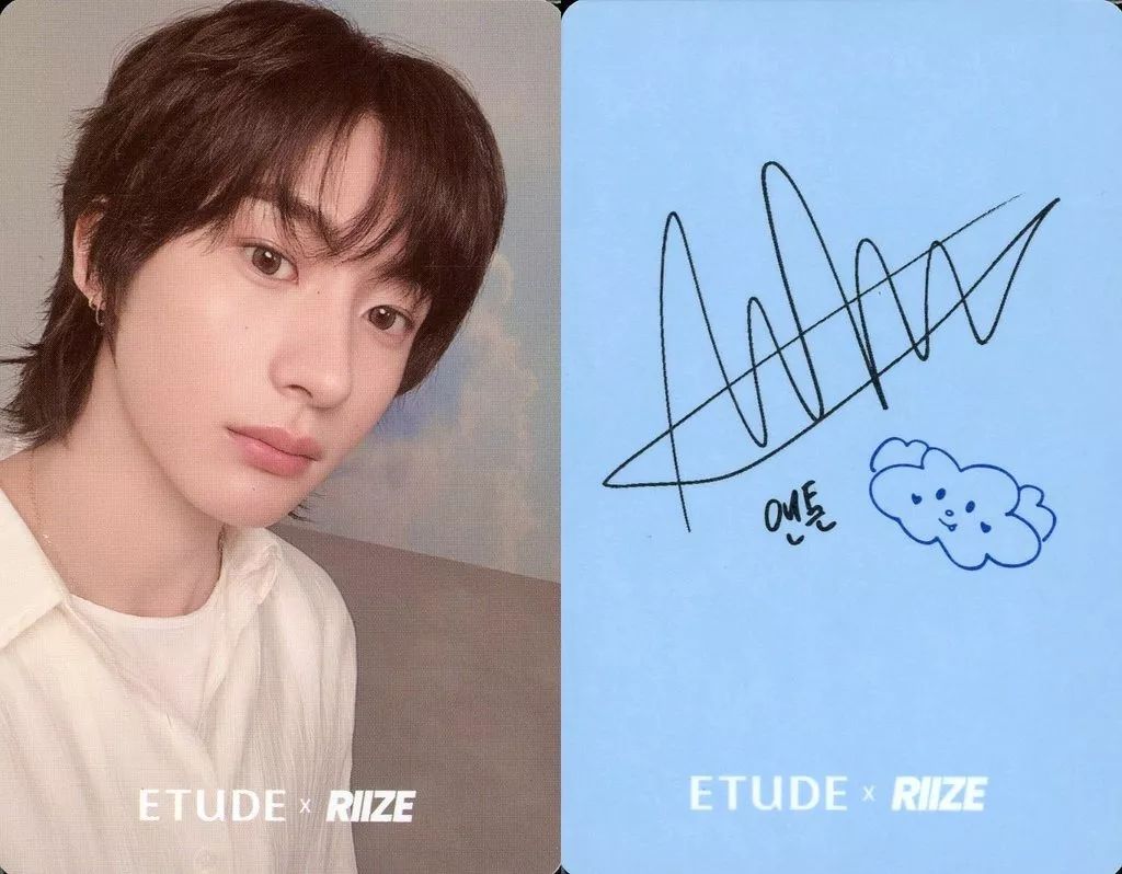 中古】コレクションカード(男性) RIIZE/アントン(ANTON)/裏面印刷