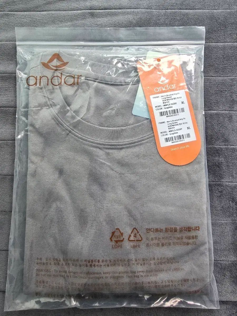 シャネル ショッパー 空箱 マグネット 説明書 付属品 セット