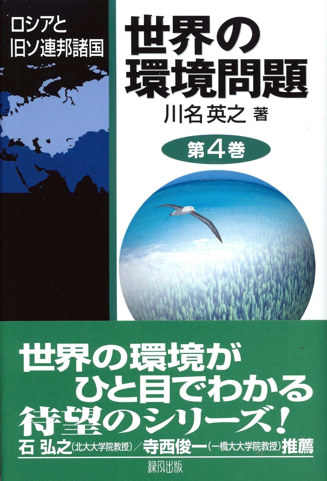 ウチダ テンプレート No.330M 幾何公差定規 インキエッジ付 1-843-1808 2mvetro Amazon.co.jp: ウチダ テンプレート No.330M 幾何公差定規 インキ