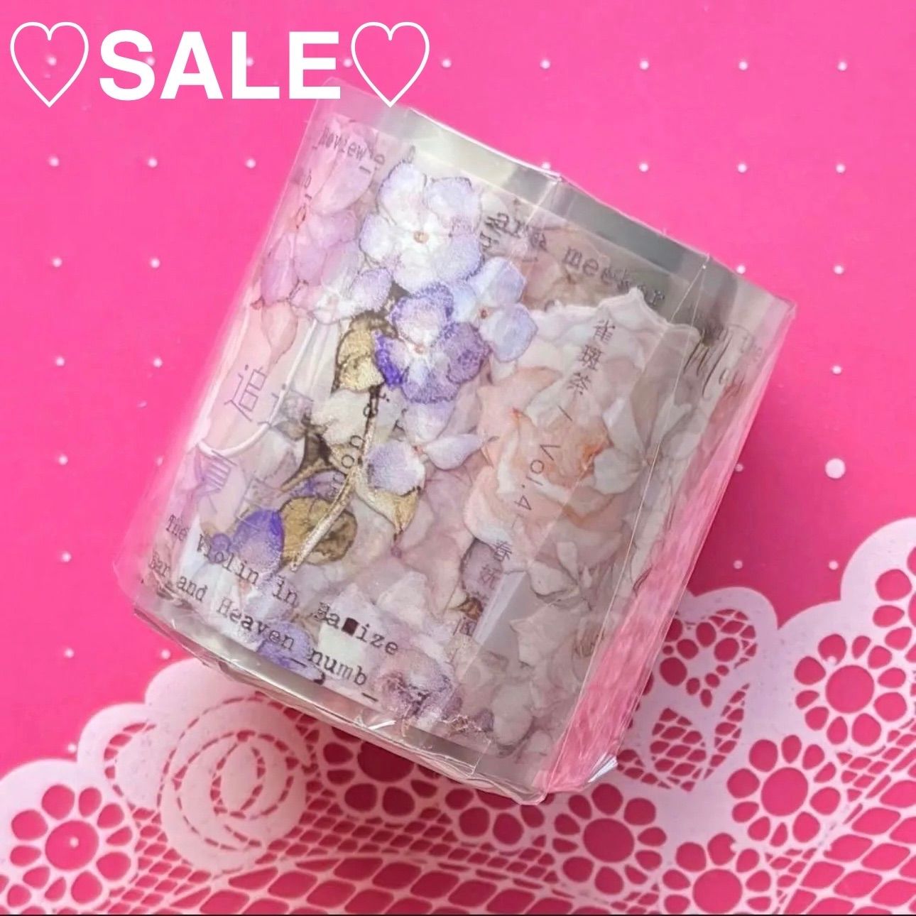 PET 5 cm×10 m 春妩花间 海外マスキングテープ 海外マステ 花