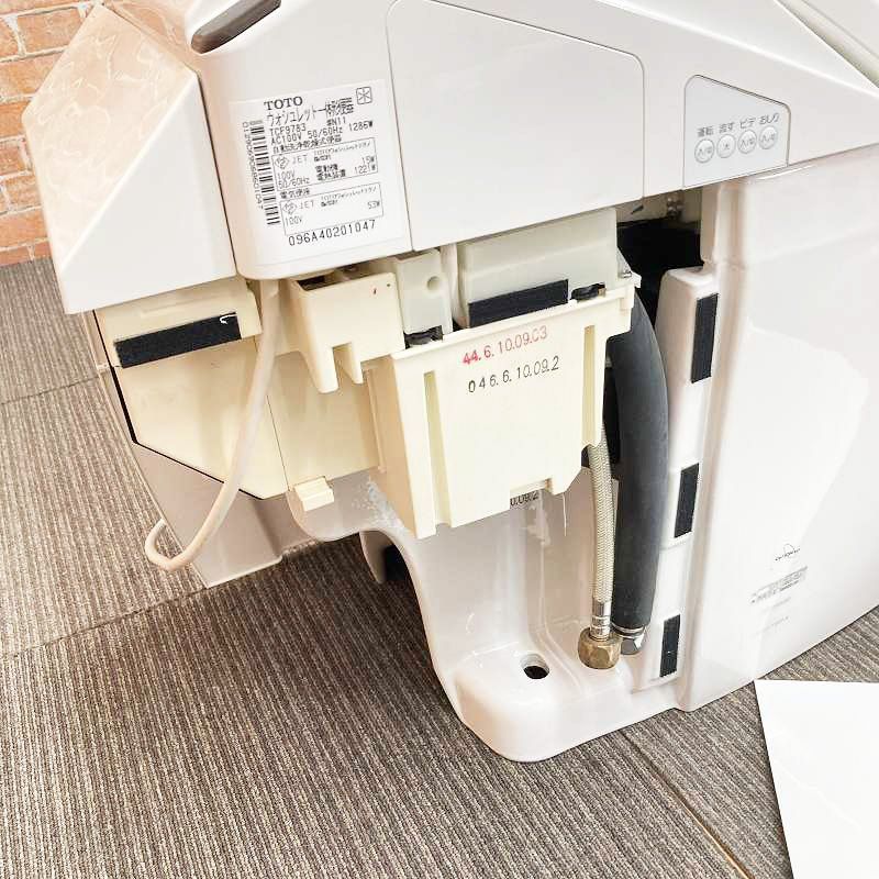 ペールホワイト