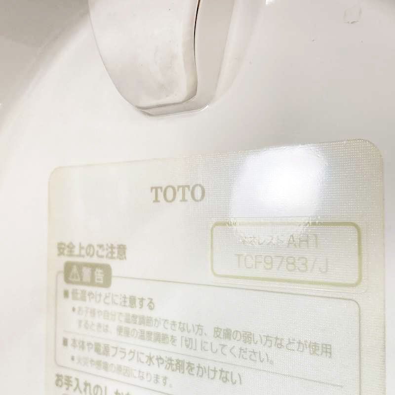 品 TOTO