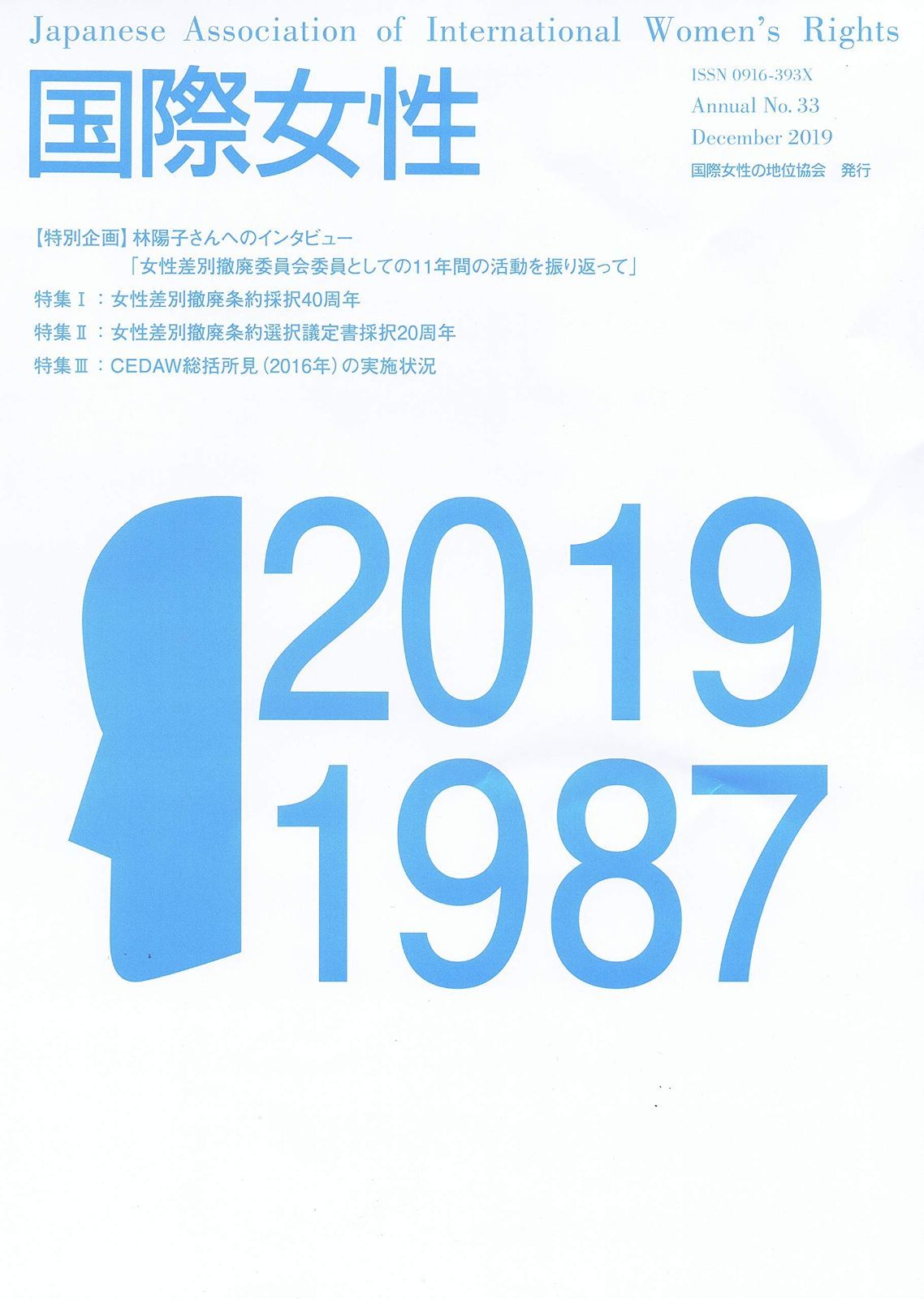 は*や様 2009インテル・ミラノ（H）ユニフォーム サミュエル・エトー は*や様 2009インテル・ミラノ（H）ユニフォーム サミュエル・エトー