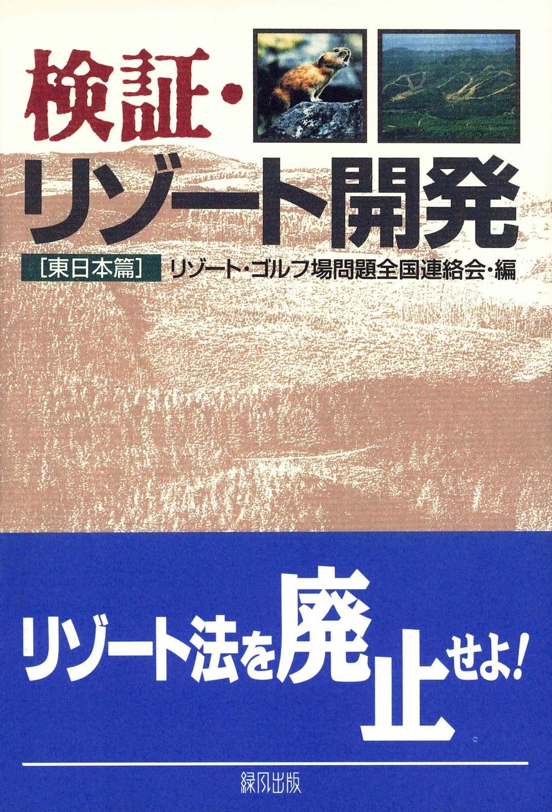 タブロウ・ゲート コミック 1-22巻セット